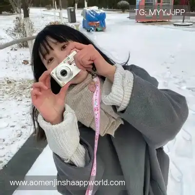 孟含